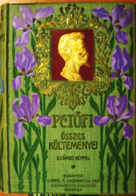 PETŐFI Sándor Összes költeményei 1-2.