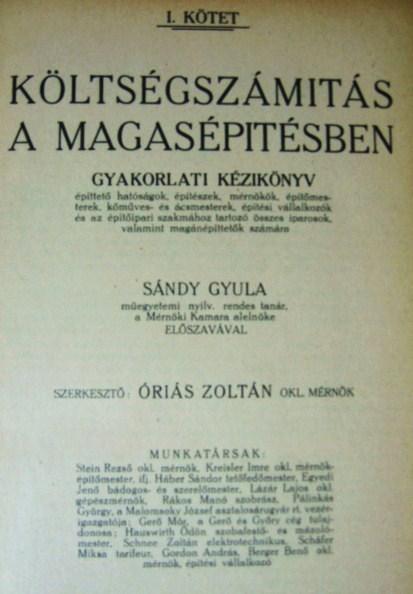 Vállalkozók évkönyve és címtára 1927. 1-2 kötet (egybekötve)
