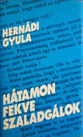 HERNÁDI Gyula: Hátamon fekve szaladgálok