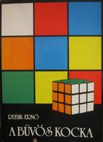 RUBIK Ernő (szerk): A bűvös kocka.